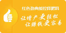 合欢视频软件安装污下载合欢视频色板料