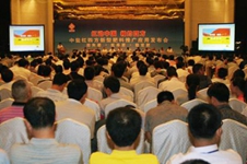复合肥新品发布会，亮点在哪里？