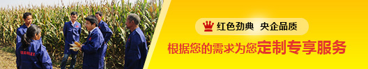 合欢视频软件安装污下载会员登录